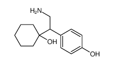 N,N,O-Tridesmethylvenlafaxine图片