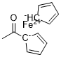 1-Acetylferrocene图片