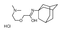 Tromantadine HCl图片