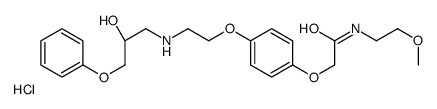 Latanoprost Lactone Diol图片