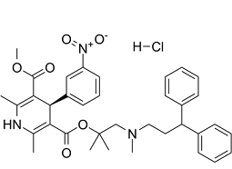 (R)-Lercanidipine HCl图片