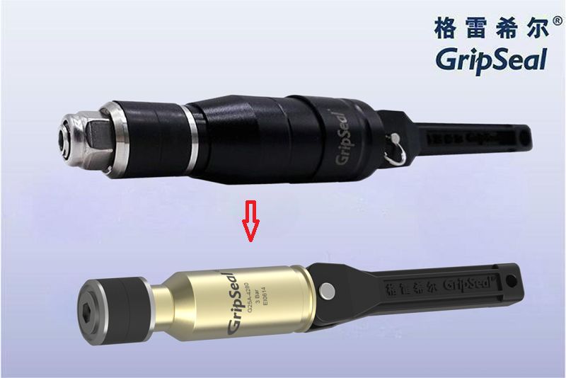 格雷希尔G25系列快速连接器的新旧版本对比.png