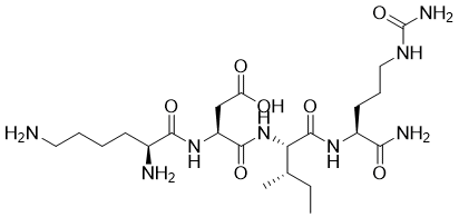 Tripeptide-10 Citrulline图片