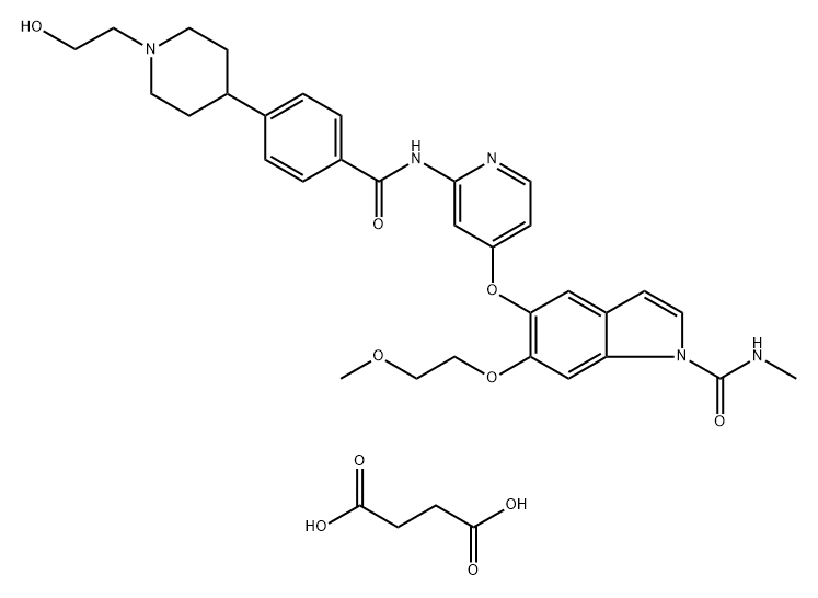Tasurgratinib(E-7090)succinate图片