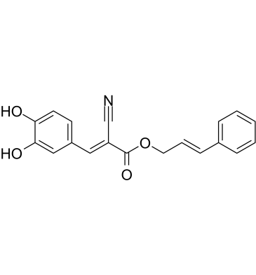 CDC lipoxygenase inhibitor图片