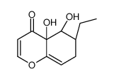 Agistatin D图片