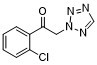 Bendamustine sulfate图片