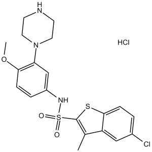 Ondansetron HCl(GR 38032 SN 307 GR-C507/75)图片
