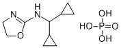 Rilmenidine Phosphate图片