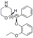Reboxetine mesylate图片