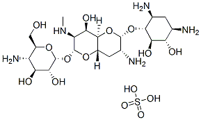 Apramycin Sulfate图片