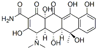 Oxytetracycline(Terramycin)图片