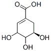 Shikimic acid(Shikimate)图片
