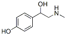 Synephrine(Oxedrine)图片