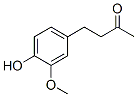 Vanillylacetone图片