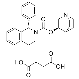Solifenacin succinate图片