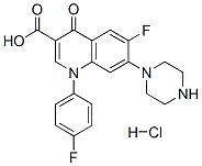 Sarafloxacin HCl图片