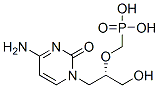 Cidofovir(Vistide)图片