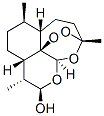 Dihydroartemisinin图片