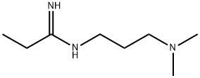 1-3-Dimethylaminopropyl-3-ethylcarbodiimide图片