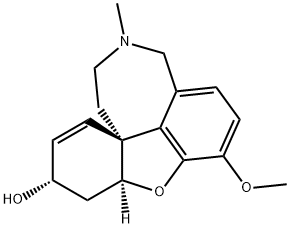 Epigalantamine图片