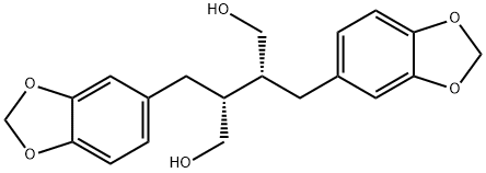 Dihydrocubebin图片