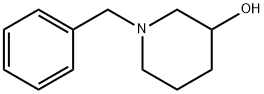 1-Benzylpiperidin-3-ol图片