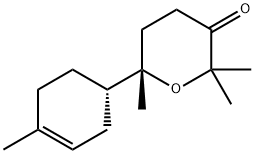 Bisabolone oxide A图片