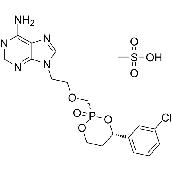 Pradefovir mesylate图片