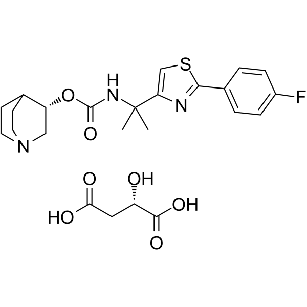 Ibiglustat(L-Malic acid)图片