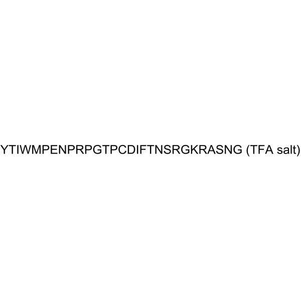 Rabies Virus Glycoprotein TFA图片