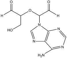 Adenosine Dialdehyde图片