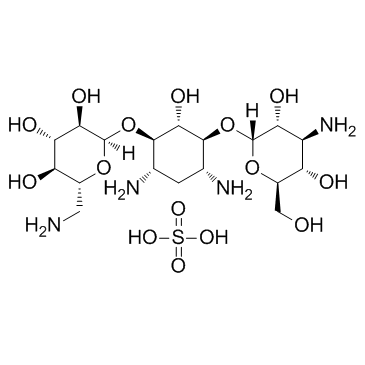 Kanamycin Sulfate图片