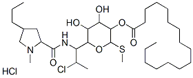 Clindamycin palmitate HCl图片