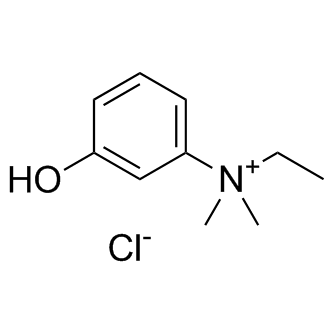 Edrophonium Chloride图片