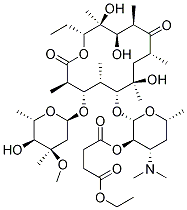 Erythromycin Ethylsuccinate图片