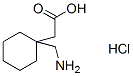 Gabapentin HCl图片