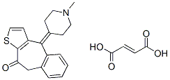 Ketotifen Fumarate图片