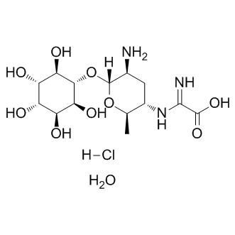 Kasugamycin hydrate图片