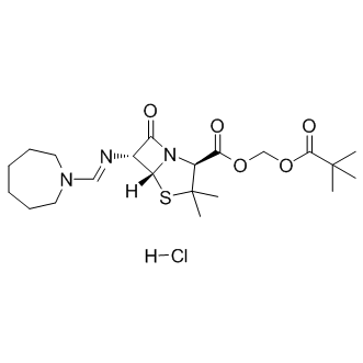 Pivmecillinam HCl图片