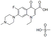 Pefloxacin Mesylate图片