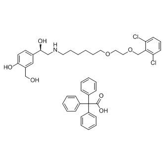 Vilanterol trifenatate图片