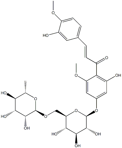 Methyl hesperidin图片