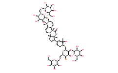 11-oxo-mogroside-V图片