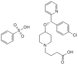 Bepotastine Besilate图片