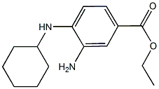 Ferrostatin-1图片