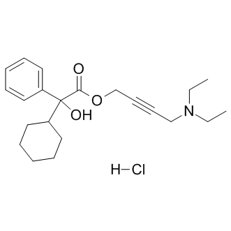 Oxybutynin chloride图片