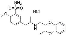 Tamsulosin hydrochloride图片