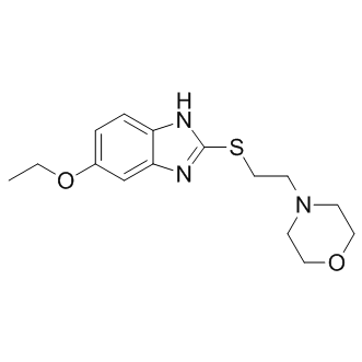 Afobazole(Fabomotizole)图片