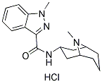 Granisetron hydrochloride图片